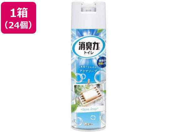 エステー トイレの消臭力スプレー アクアソープ 365mL×24個