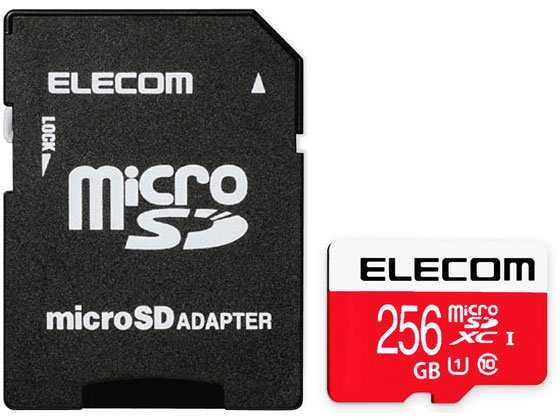 エレコム NINTENDO SWITCH(TM)検証済 microSD GM-MFMS256G