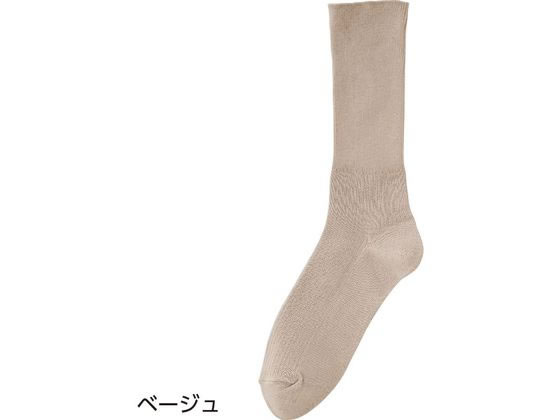 ちょっと大きめしめつけ解消ソックス紳士 ベージュ 27〜29cm