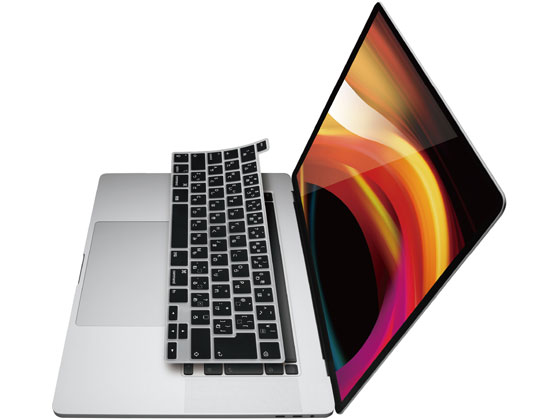 エレコム Macbook用シリコンキーボードカバー PKS-MBP16CBK