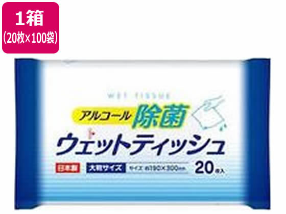 ��a�Y�� �A���R�[������ �E�F�b�g�e�B�b�V�� �唻 20���~100�� DW01