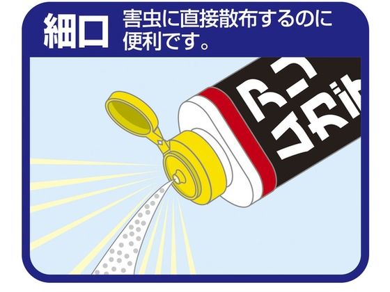 フマキラー アリ用殺虫剤 アリムカデ粉剤600g 432671 4945824が506円