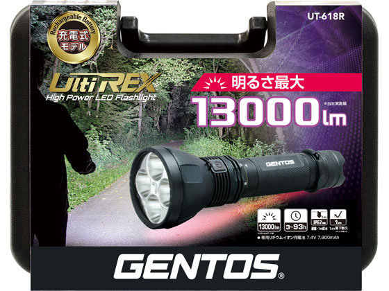 ジェントス LEDライト UltiREX 13000lm UT-618Rが31,625円【ココデカウ】