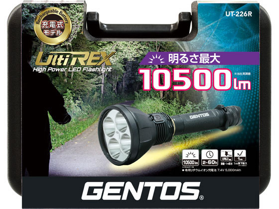 ジェントス Ledライト Ultirex lm Ut 226rが22 500円 ココデカウ