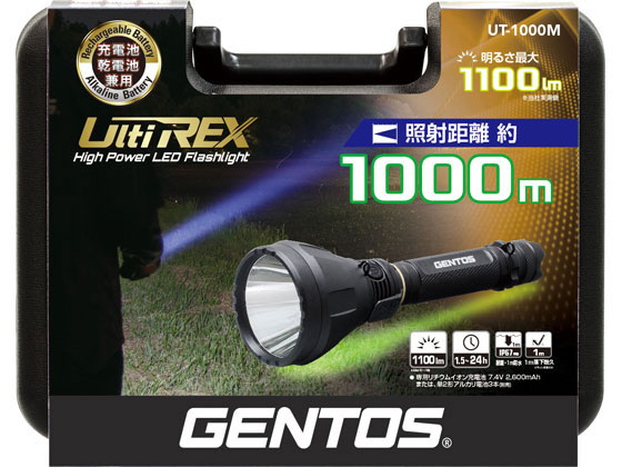 ジェントス LEDライト UltiREX 1100lm UT-1000Mが13,211円【ココデカウ】