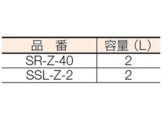 ぶんぶく スモーキングスタンドBライン SSL-Z-2 2815532が15,994円