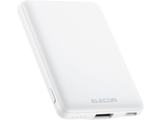 エレコム モバイルバッテリー 5000mAh 12W DE-C37-5000WH