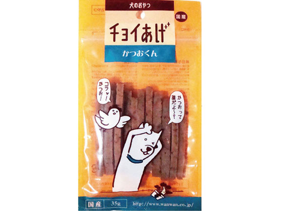 わんわん チョイあげ かつおくん 35g