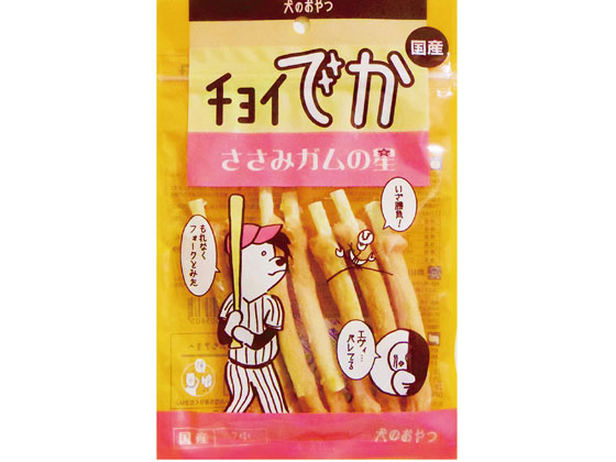 わんわん チョイでか ささみガムの星 7本