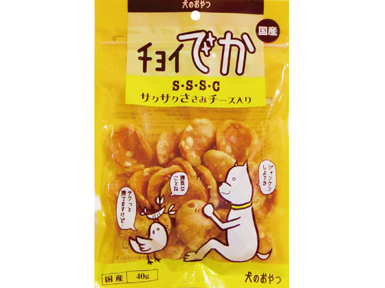 わんわん チョイでか サクサクささみチーズ入り 40g