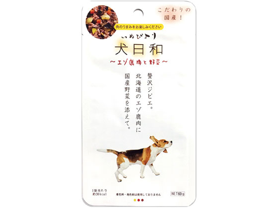 わんわん 犬日和 レトルト エゾ鹿肉と野菜 60gが102円 ココデカウ