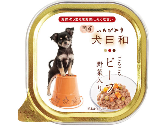 わんわん 犬日和 トレイ ビーフ 野菜入り 100g