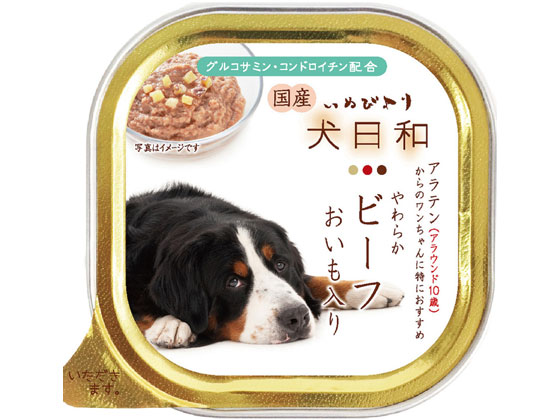 わんわん 犬日和 トレイ ビーフ アラウンド10歳 100gが116円 ココデカウ