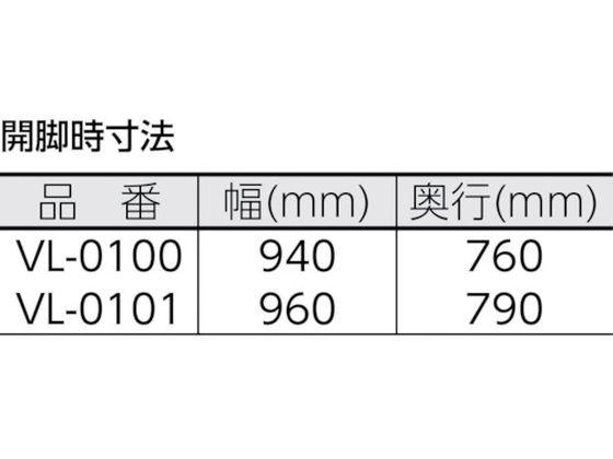 MCC 脚付パイプバイス NO.0 VL-0100