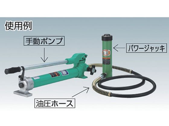 OJ 手動油圧ポンプ TWA-0.9