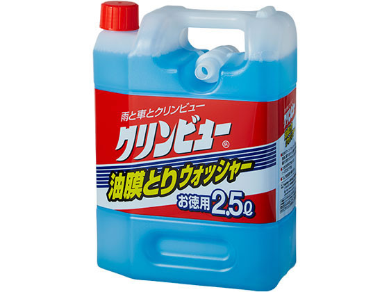 イチネンケミカルズ クリンビュー 強力油膜取りウォッシャー 2.5L 20867