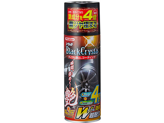 イチネンケミカルズ ノータッチ ブラッククリスタ 420mL 23504