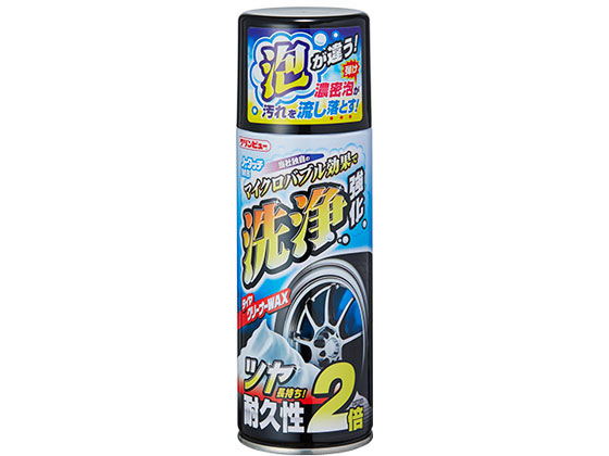 イチネンケミカルズ ノータッチ マイクロバブル 420mL 23503