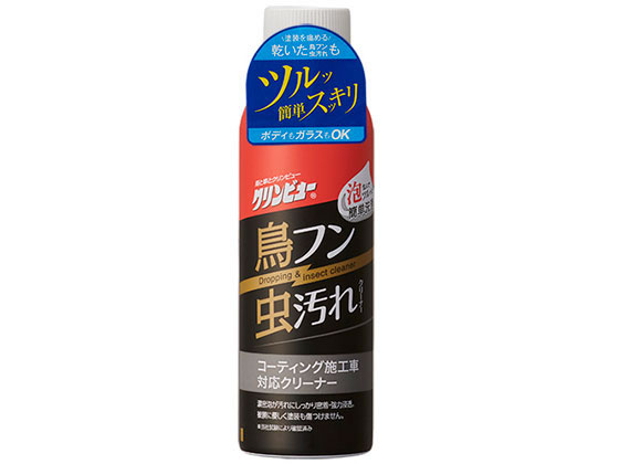 イチネンケミカルズ 鳥フン&虫汚れ除去クリーナー 220mL 29803