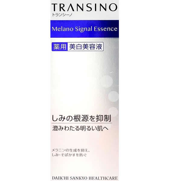 第一三共 トランシーノ 薬用メラノシグナルエッセンス 50gが6,600円