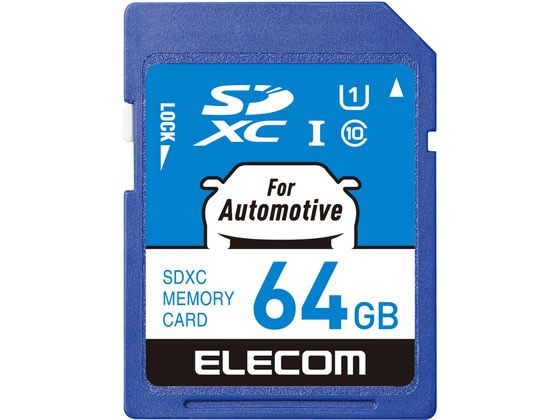 SDカード SDXC 64GB Class10 U MF-DRSD064GU11