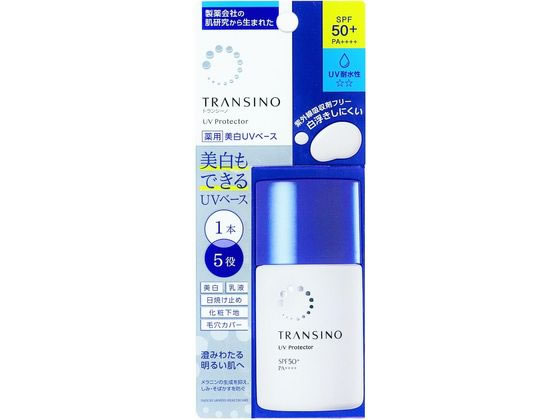 第一三共 トランシーノ 薬用UVプロテクター 30mL