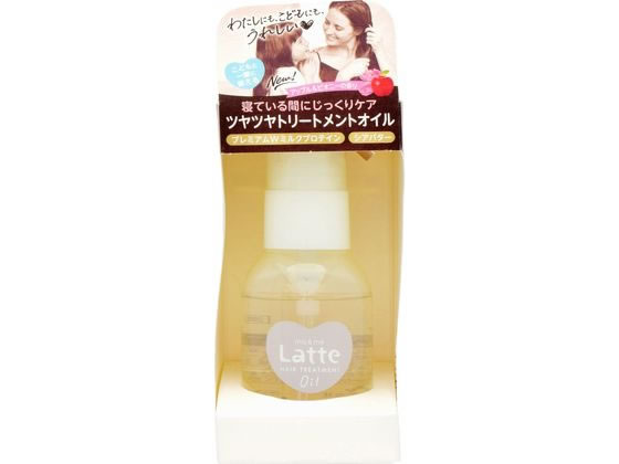 クラシエ マー&ミー ダメージケア トリートメントオイル 50mL