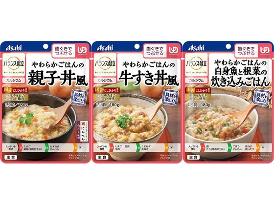 アサヒグループ食品 バランス献立 歯ぐきでつぶせる 主食3種*6