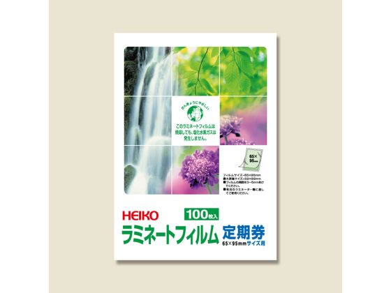 wCR[ ~l[gtB 65~95 100 007320004