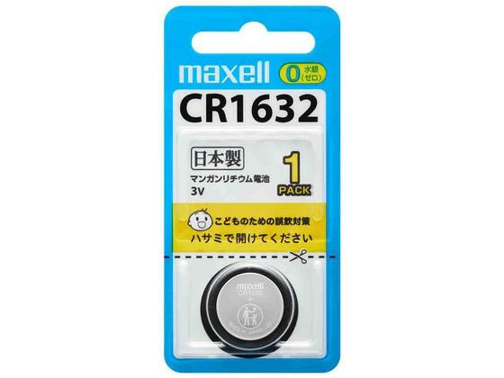 �}�N�Z�� �R�C���`���`�E���d�r 1�� CR16321BS