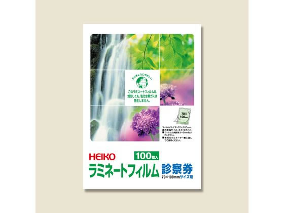 wCR[ ~l[gtB 70~100 100 007320005