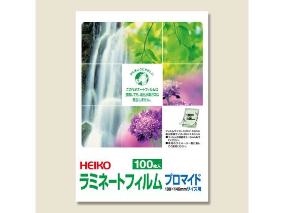 wCR[ ~l[gtB 100~146 100 007320009