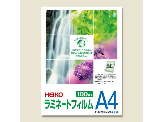 wCR[ ~l[gtB 216~303 A4 100 007320014