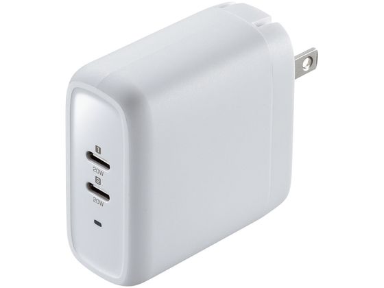 サンワサプライ USB PD対応AC充電器 PD20W*2ポート ACA-PD97W