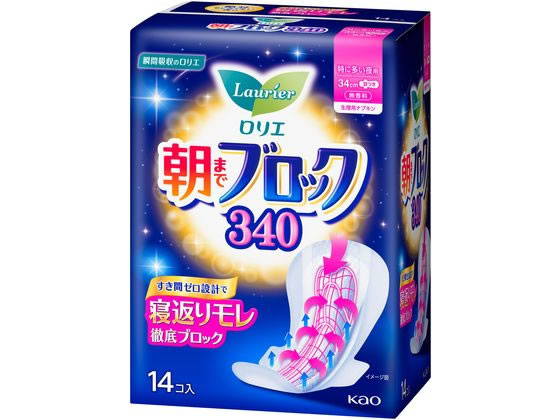 KAO ロリエ 朝までブロック340 羽つき 14個