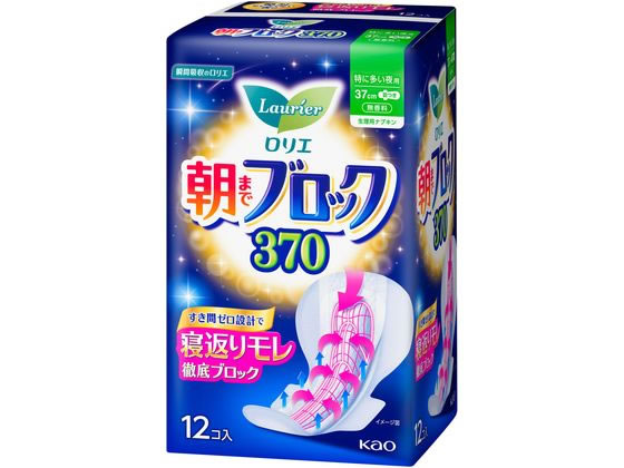 KAO ロリエ 朝までブロック370 羽つき 12個