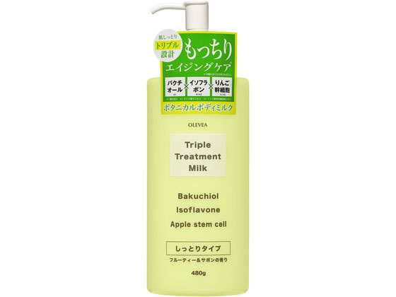 東京アロエ オーレヴェアトリプルトリートメントミルク フルーティーサ&サボン 480g