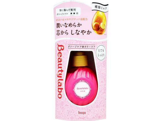 ホーユー ビューティラボ 美容液 とてもしっとり 120mL