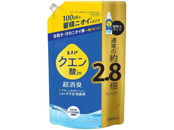 P & G レノアクエン酸in超消臭 さわやかシトラスの香り微香 詰替超