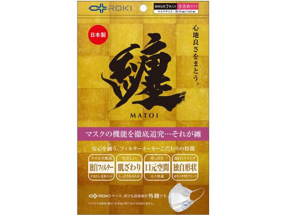 ●サイズ：小さめ●注文単位：１個（７枚）【使用上の注意】●本品は有害な粉塵やガス等の発生する場所でのご使用はできません●ノーズフィッター部にはアルミニウムを使用しています●万一、赤み、かゆみ、かぶれ等