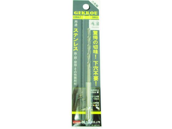 BIC TOOL ph 7.0mm uX^[pbN 6GK7.0