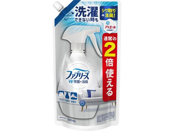 P & G ファブリーズW除菌 無香料 アルコール成分入り詰替640mL