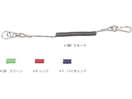 TRUSCO 安全ループ スリムタイプ スモーク TAL150