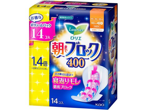 KAO ロリエ 朝までブロック400 羽つき 14個