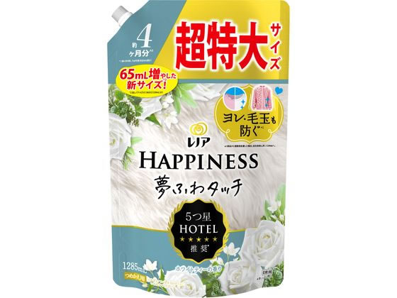 P & G レノア ハピネス 夢ふわタッチ ホワイトティー 詰替 1285mL