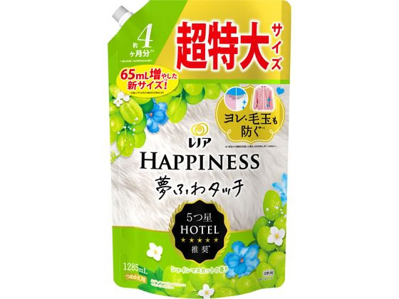 P & G レノア ハピネス 夢ふわタッチ シャインマスカット 詰替 1285mL