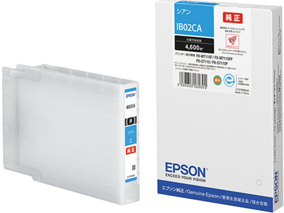IB02CA エプソン インクカートリッジ シアン 標準サイズが8,901円