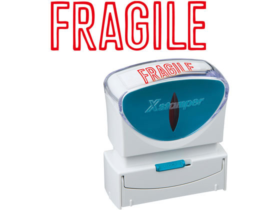 シヤチハタ Xスタンパービジネス キャップレスB型 赤 FRAGILE