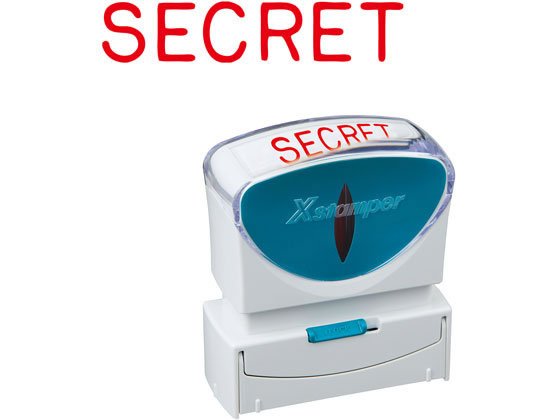 シヤチハタ Xスタンパービジネス キャップレスB型 赤 SECRET