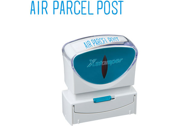 シヤチハタ Xスタンパービジネス キャップレスB型 藍 AIR PARCEL